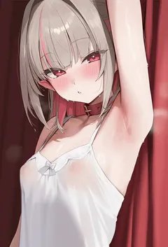 淫乱尖子班：熊孩的征服盛宴