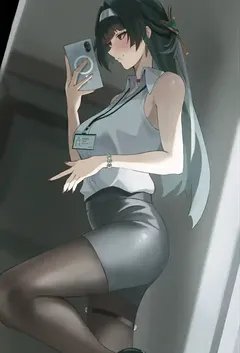 女配逆袭之征服