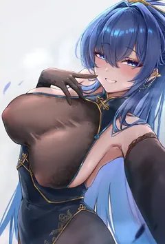 新泽西可不是什么坏女人