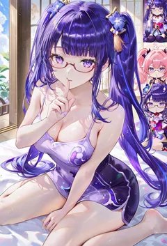 放浪形骸的女儿